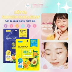 Mặt Nạ Dưỡng Ẩm Hương Trái Cây Saborino Facial Sheet Mask Căng Bóng Mịn Màng Nhật Bản 7 Miếng