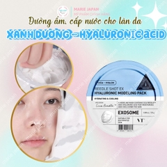 Mặt Nạ Dẻo VT Reedle Shot Ex Modeling Pack Cấp Ẩm Làm Dịu Sáng Da Hàn Quốc Gói 25g