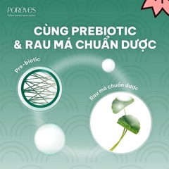 Gel Rửa Mặt Porêves Thảo Mộc Sạch Sâu Dịu Nhẹ Cân Bằng Da  Botanical Face Cleanser Chai 50ml