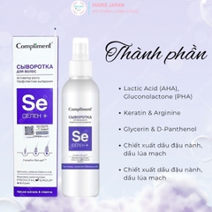 Xịt Dưỡng Tóc Compliment Kích Thích Mọc Tóc Chắc Khỏe Đàn Hồi  Active Complex For Hair Selenium Chai 150ml
