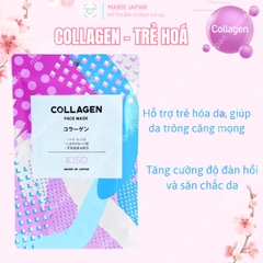 Mặt Nạ Kiso Treatment 5in1 Dưỡng Ẩm Sáng Da Mờ Thâm Căng Mịn Nhật Bản 1 Miếng Lẻ