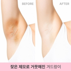 Kem Làm Hồng Nhũ Hoa Foellie Virgin Nipple Cream Hàn Quốc 30ml