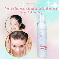 Sữa Rửa Mặt MD CARE  BHA Dạng Bọt Sạch Sâu Kiềm Dầu Giảm Mụn Cho Da Dầu Mụn Nhạy Cảm 150ml