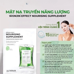 Mặt Nạ Wonjin Effect Concentrated Essence Cấp Ẩm Dưỡng Sáng Phục Hồi Da Hàn Quốc Miếng Lẻ