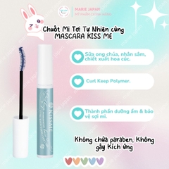 Mascara Lót Nền Kiss Me Siêu Nâng Dài Cong Mi Chống Trôi Heroine Make  Nhật Bản 6,6ml
