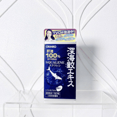 Viên Uống Squalene Sụn Vi Cá Mập Bổ Xương Khớp Orihiro Nhật Bản