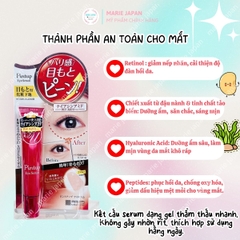 Tinh Chất Giảm Nhăn Mắt Meishoku Dưỡng Săn Chắc Mờ Thâm Sạm Pintup Eye Serum Nhật Bản Tuýp 15g - TẶNG 2 SAMPLE SERUM GIẢM NHĂN NA15