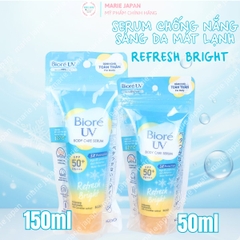 Serum Chống Nắng Body Bioré UV Dưỡng Ẩm Sáng Hồng Mịn Màng Mát Lạnh SPF 50+/PA+++ Nhật Bản