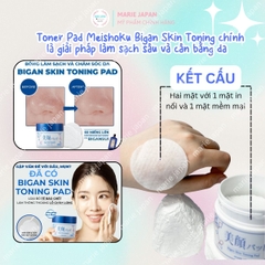 Toner Pad Meishoku Bigan Skin Toning Dịu Da Cân Bằng Dầu Nhờn Hỗ Trợ Ngăn Ngừa Mụn Nhật Bản Hộp 60 Miếng