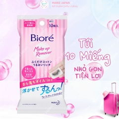 Khăn Tẩy Trang Biore Dưỡng Ẩm Sạch Da Makeup Remove Cleansing  Nhật Bản Túi 10 Miếng