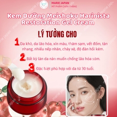 Gel Dưỡng Ẩm Meishoku Harinista Restoration Gel Cream Chống Lão Hóa  Cải Thiện Nếp Nhăn Căng Bóng Da Nhật Bản Hộp 50g