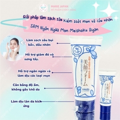 Sữa Rửa Mặt Ngăn Ngừa Mụn Meishoku Bigan Facial Wash Sạch Sâu Hạn Chế Mụn Dịu Nhẹ Cho Da Nhật Bản
