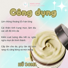 Mặt Nạ Bí Đao Cocoon Winter Melon Face Mask Giảm Mụn Kiểm Soát Dầu Nhờn Dưỡng Ẩm Da Hũ 30ml