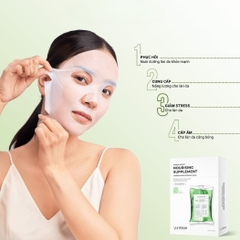 Mặt Nạ Wonjin Effect Concentrated Essence Cấp Ẩm Dưỡng Sáng Phục Hồi Da Hàn Quốc Hộp 10 Miếng
