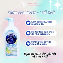 Sữa Tắm Trắng Da Kose Softymo White Body Soap Dưỡng Trắng Ẩm Mịn Mềm Da Nhật Bản Chai 600ml