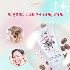 Tẩy Tế Bào Chết Mặt SHCI Coffee Sạch Sâu Ngừa Mụn Sáng Mịn Tự Nhiên Nhật Bản 135g