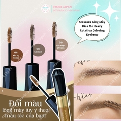 Mascara Lông Mày Kiss Me Heavy Rotation Coloring Eyebrow Chống Trôi Siêu Bền Tự Nhiên Nhật Bản Cây 8g