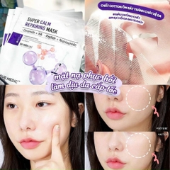 Mặt Nạ SURMEDIC Super Calm Repairing Mask Phục Hồi Dịu Da Cấp Tốc Hàn Quốc 28g