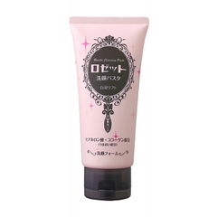 SRM Rosette Cleansing Paste - VÀNG TRẮNG DA Tuýp 120g