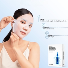 Mặt Nạ Wonjin Effect Concentrated Essence Cấp Ẩm Dưỡng Sáng Phục Hồi Da Hàn Quốc Hộp 10 Miếng