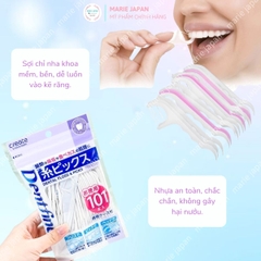 Tăm Chỉ Create Dental Floss & Picks Sạch Kẽ Răng Nhẹ Nhàng An Toàn Nhật Bản Túi 101 Cây