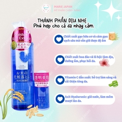Nước Tẩy Trang Gạo Momotani White Moisture Clear Sạch Dịu Nhẹ Dưỡng Ẩm Sáng Da Nhật Bản