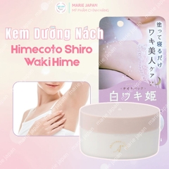 Kem Dưỡng Nách Himecoto Shiro Waki Dưỡng Trắng Sáng Mờ Thâm Ban Đêm Hime Night Pack Nhật Bản Hộp 30g