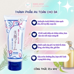 Sữa Rửa Mặt Ngăn Ngừa Mụn Meishoku Bigan Facial Wash Sạch Sâu Hạn Chế Mụn Dịu Nhẹ Cho Da Nhật Bản