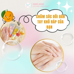 Kem Dưỡng Da Tay Kiss Me Mommy Cấp Ẩm Săn Chắc Mềm Mịn Cho Da Nhạy Cảm Nhật Bản Tuýp 60g