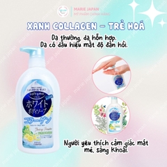 Sữa Tắm Trắng Da Kose Softymo White Body Soap Dưỡng Trắng Ẩm Mịn Mềm Da Nhật Bản Chai 600ml