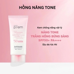 Kem Chống Nắng Vật Lý Make Prem UV SPF50+ PA++++ Nâng Tone Dịu Nhẹ Kiềm Dầu Hàn Quốc 50ml