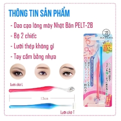 Dao Cạo Lông Mày Lưỡi Ngắn Kai Beautycare An Toàn Tiện Lợi Nhật Bản Set 2 Cây