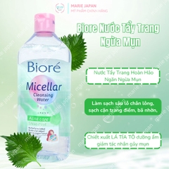 Nước Tẩy Trang Biore Sạch Sâu Dưỡng Ẩm Ngăn Ngừa Mụn Micellar Cleansing Water Nhật Bản