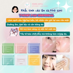 Toner Pad Mediheal Sạch Sâu Dưỡng Ẩm Sáng Da Hàn Quốc Hộp 170ml