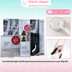 Kem Khử Mùi Ngăn Mồ Hôi Quick Beauty Medicated Deodorant Cream Nhật Bản