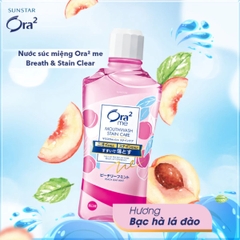 Nước Súc Miệng Ora2 Me Breath & Stain Clear Sạch Khoang Miệng Hơi  Thở Thơm Mát Nhật Bản Chai 460ml