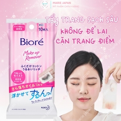 Khăn Tẩy Trang Biore Dưỡng Ẩm Sạch Da Makeup Remove Cleansing  Nhật Bản Túi 10 Miếng