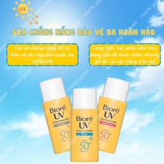 Kem Chống Nắng Biore UV Dạng Sữa Sáng Mịn Da Perfect Protect Milk/ Smooth Velvet UV Nhật Bản