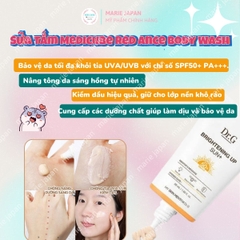 Set 2 Kem Chống Nắng Dr.G Brightening Up Sun SPF50+ Nâng Tông Kiềm Dầu Sáng Da Hàn Quốc 50ml + 20ml