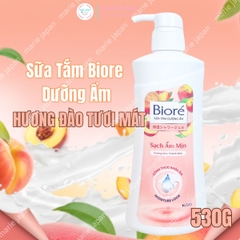 Sữa Tắm Biore Dưỡng Ẩm Chiết Xuất Sữa Chua Sáng Mịn Da Nhật Bản