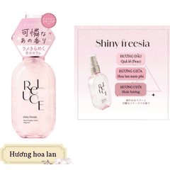 [MUA 1 TẶNG 3] Dưỡng Thể Serum Ánh Nhũ Roland ReLUCE Sáng Da Cấp Ẩm Nước Hoa Cao Cấp Nhật Bản Chai 80ml