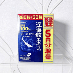 Viên Uống Squalene Sụn Vi Cá Mập Bổ Xương Khớp Orihiro Nhật Bản