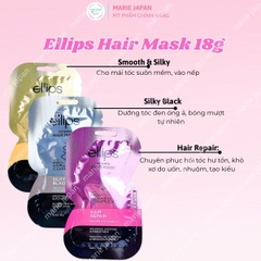 Kem Ủ Tóc Ellips Vitamin Hair Mask Phục Hồi Hư Tổn Dưỡng Tóc Óng Mượt