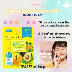 Mặt Nạ Dưỡng Ẩm Hương Trái Cây Saborino Facial Sheet Mask Căng Bóng Mịn Màng Nhật Bản 7 Miếng