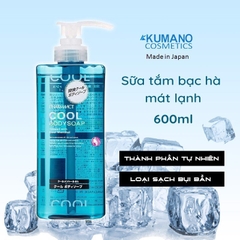 Sữa Tắm Nam PHARMAACT COOL Bạc Hà Mát Lạnh Cao Cấp 550ml Nhật Bản