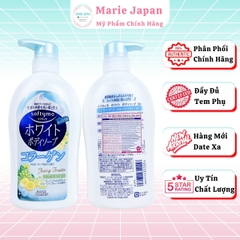 Sữa Tắm Trắng Da Kose Softymo White Body Soap Dưỡng Trắng Ẩm Mịn Mềm Da Nhật Bản Chai 600ml