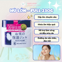 Kem Dưỡng Gạo Momotani White Moisture Gel Cấp Ẩm Dịu Nhẹ Dưỡng Trắng Da Mịn Màng Tự Nhiên Nhật Bản