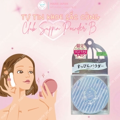 Phấn Phủ Dưỡng Da Club Suppin Powder B Kiềm Dầu Lâu Trôi Dưỡng Ẩm Hương Hoa Trắng Nhật Bản Hộp 12g