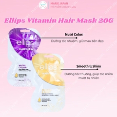 Kem Ủ Tóc Ellips Vitamin Hair Mask Phục Hồi Hư Tổn Dưỡng Tóc Óng Mượt
