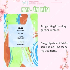 Mặt Nạ Kiso Treatment 5in1 Dưỡng Ẩm Sáng Da Mờ Thâm Căng Mịn Nhật Bản 1 Miếng Lẻ